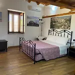 La Casetta